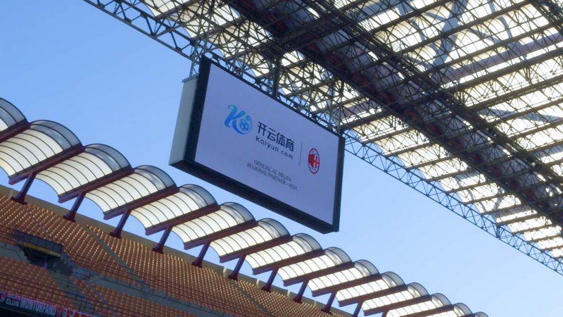 国米通过不